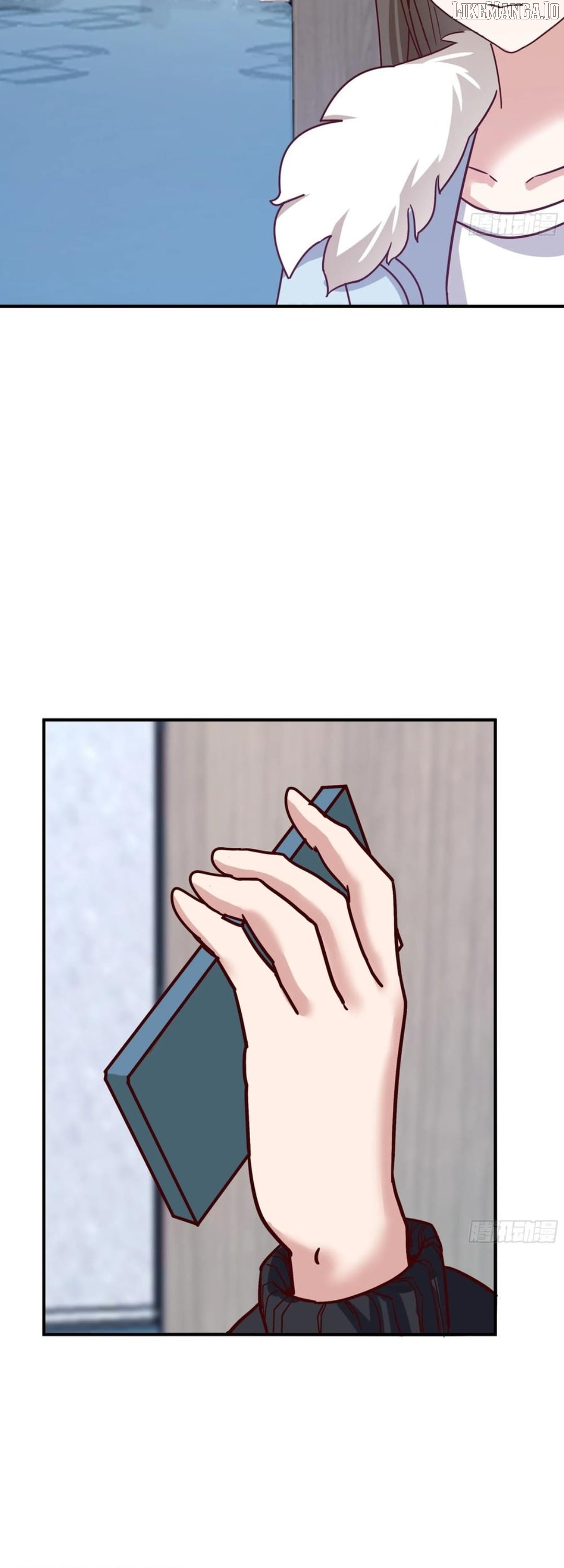 I Really Don’t Want to be Reborn Chapter 447 - page 12
